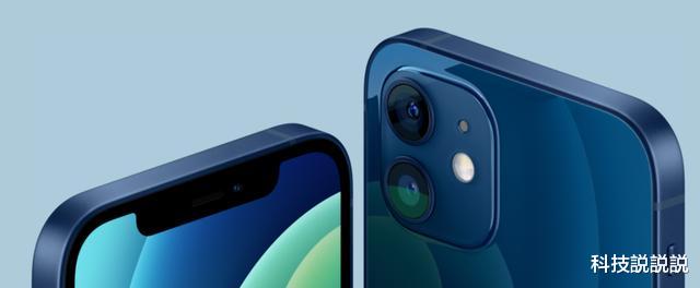 |iPhone 12真机照首次曝光,数亿果粉始料未及,失望来得太突然!