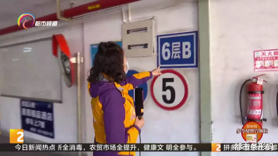 都市条形码|昆明的“魔鬼停车场”！你停过几个？