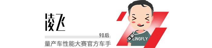 『吉利』回归“旧四缸”，是“新三缸”输了吗？