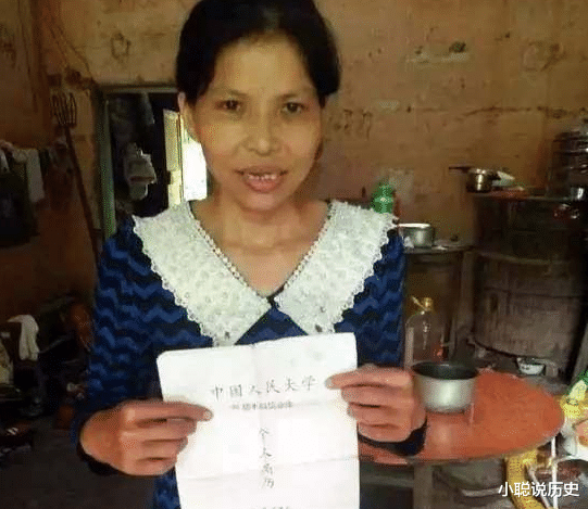 高校|高考692分进入人民大学的女学霸,毕业嫁农民,如今生活怎么样?