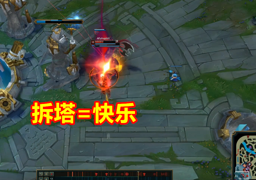 无限火力▲LOL：无限火力“强拆流”火了，5秒钟偷掉一座塔，10分钟结束游戏！