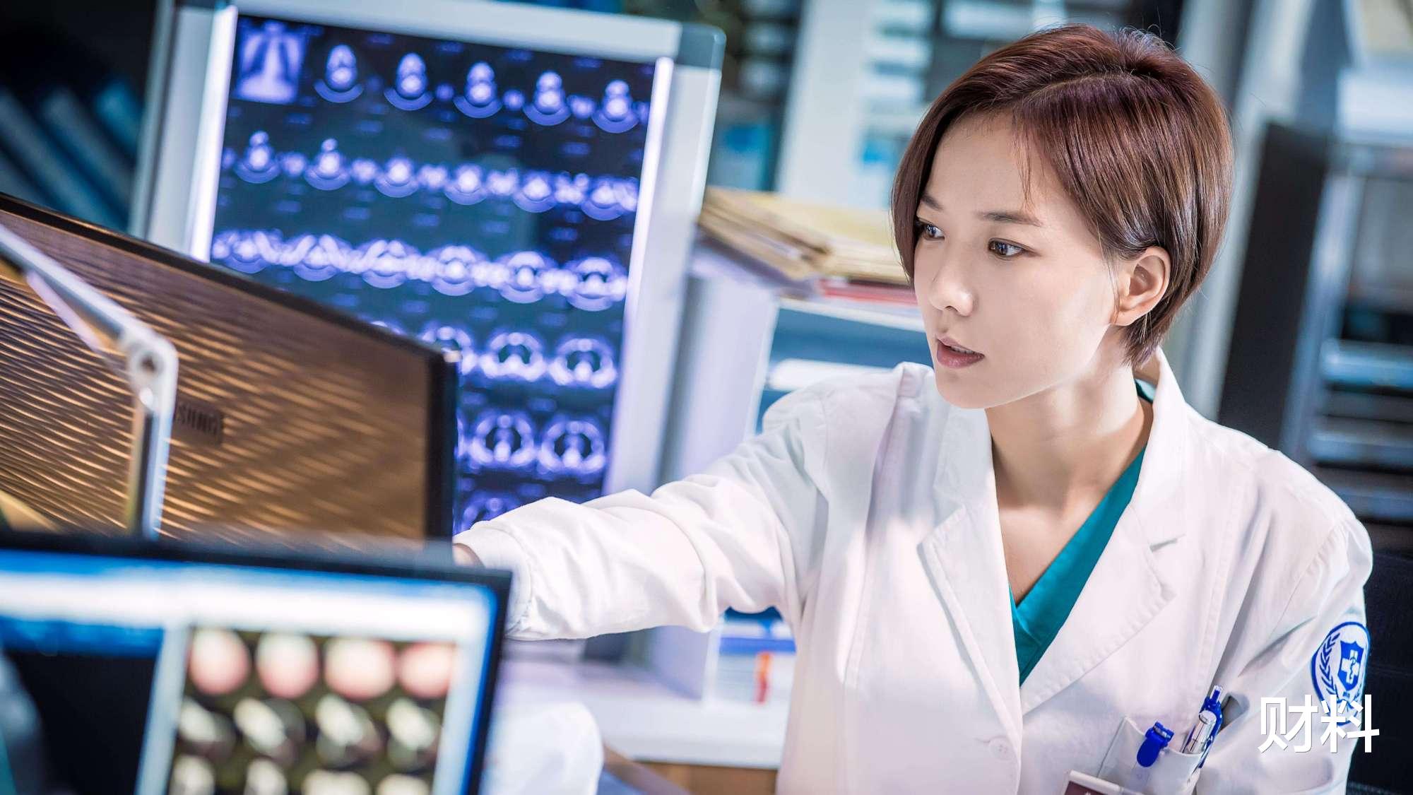 事业单位|2020年，事业单位改革，“这2类”工作成金饭碗，收入将超公务员