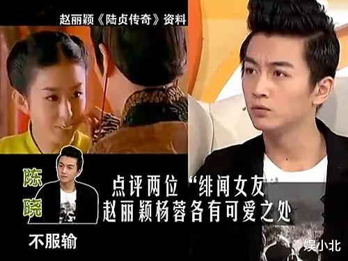 「赵丽颖」同样被喊滚出娱乐圈，肖战不妨学学赵丽颖的绝地反击