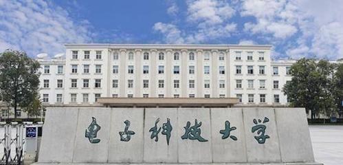 华中科技大学|华中科技大学、电子科技大学、中国科学技术大学,哪所实力最强?