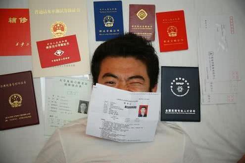 「」400多个资格证书证书被取消，如今已是一张废纸，没考的很幸运