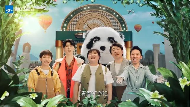 『奔跑吧兄弟』同样是模仿，为何《跑男》能被认可，《青春环游记2》却扑街？