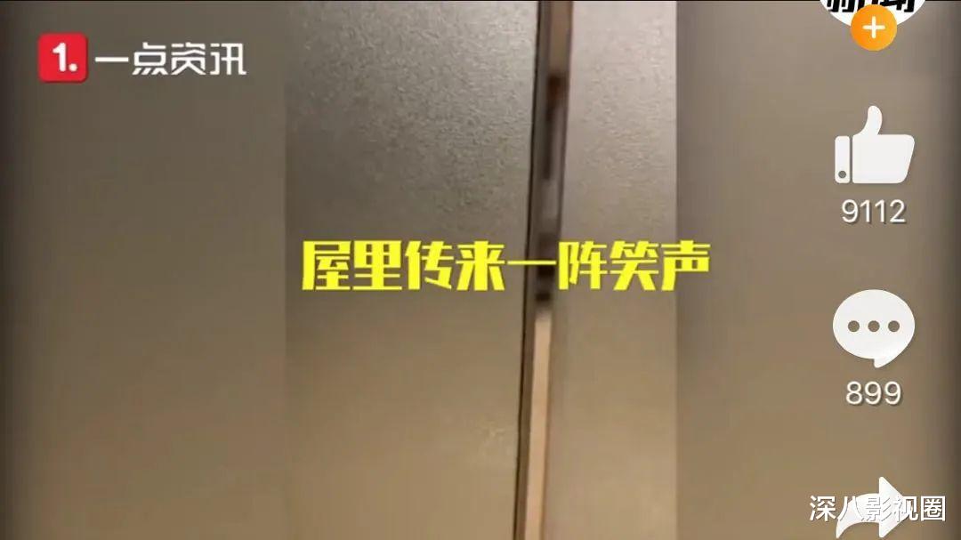 牛萌萌|他们嘴硬撒谎的样子，真是丑爆了！