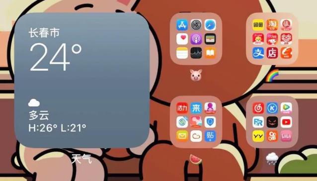 #iOS14#iPhone6s升级到iOS14以后,无法正常使用,我建议老机型不要升级