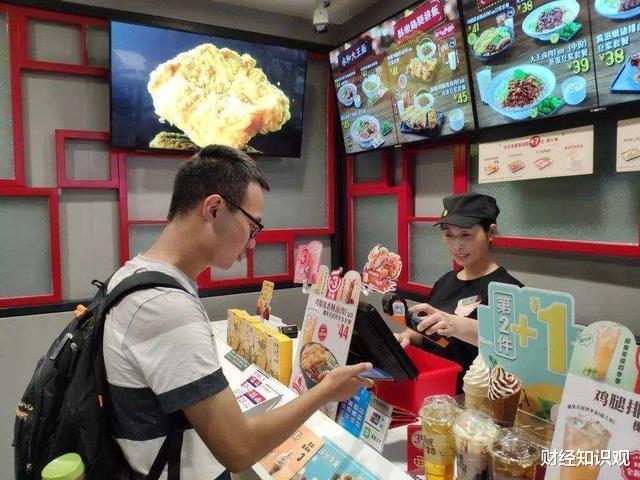 格力电器|支付宝和微信支付那么便利，为什么还有国家禁止使用？