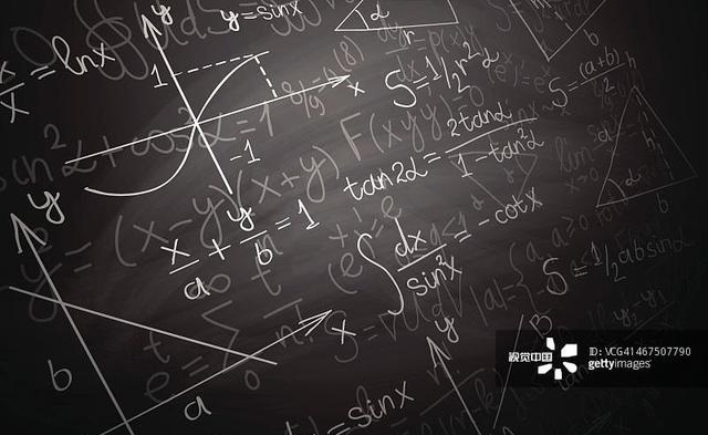 教闲育聊 当年有没有哪一科直接导致了你高考失利？