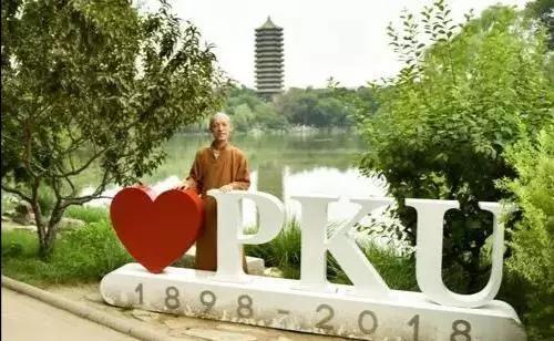 北大数学天才出家，放弃麻省理工全额奖学金，6字原因令人动容