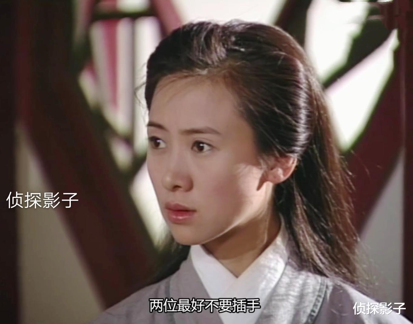 弘历|23年前翁虹主演的古装剧，女主为男二嫁给男主，结局又为男二而死