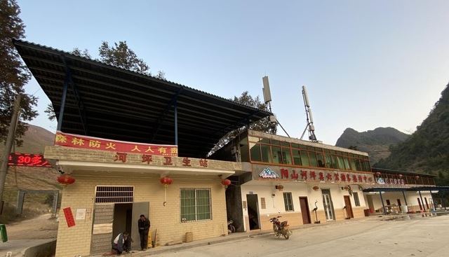 「清远」清远阳山莫六公山徒步之旅，走在山脊之巅，看草原峰林