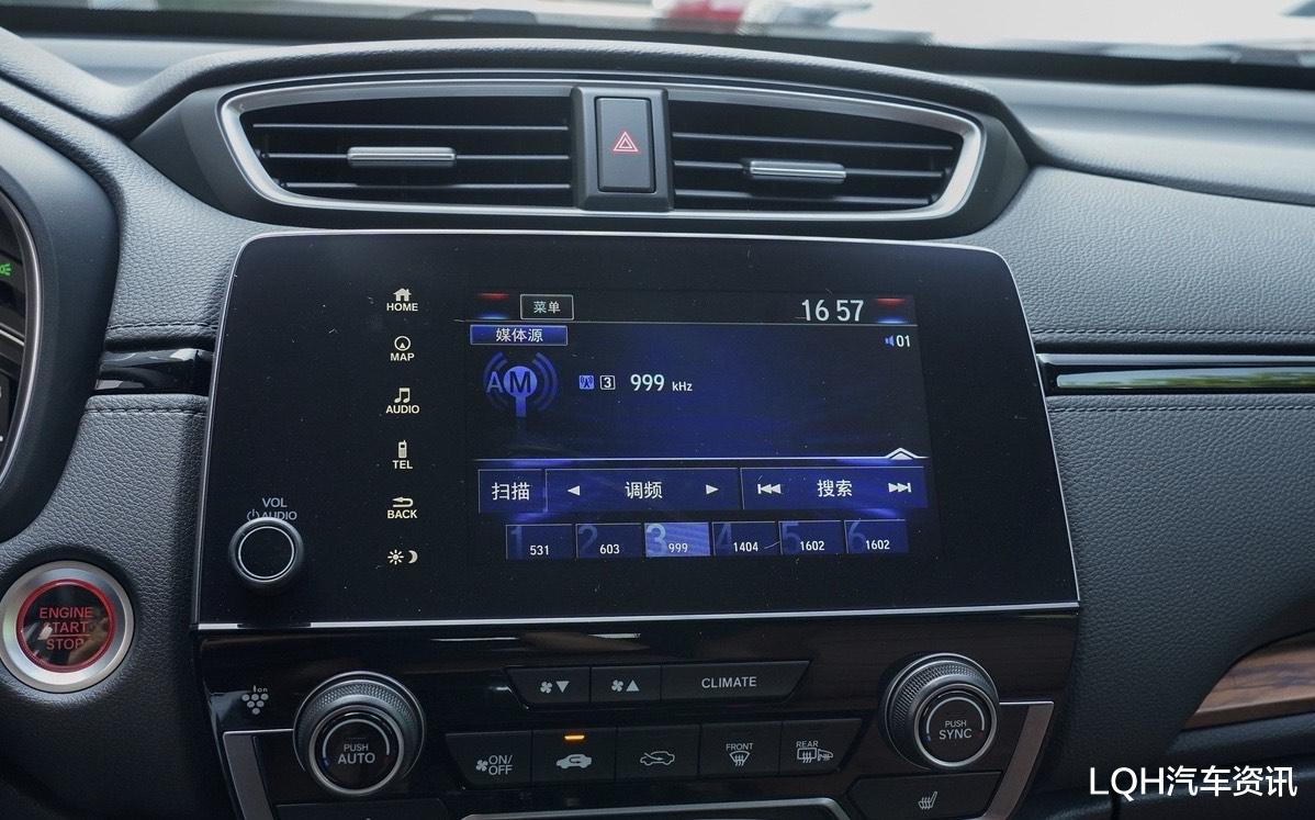 丰田RAV4|最适合家用的三款SUV，低至16.98万，RAV4、CR-V和奇骏怎么选？