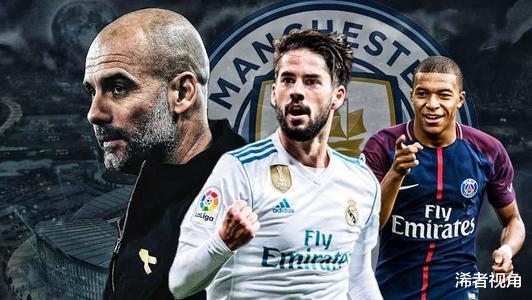 皇家马德里|凌晨3点! 西甲传喜讯: 皇马正酝酿终极计划, 欧洲8亿豪门恐迎来巨变