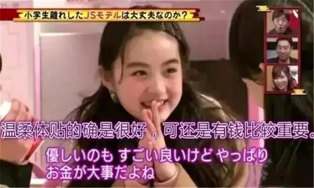 |日本小孩究竟有多“早熟”？对比中日初中生照片，还是自家小孩好