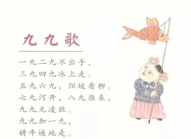 小智爱运动 “鸡冷上架，鸭冷下河”，数九寒天，不同家禽有不同的应对做法