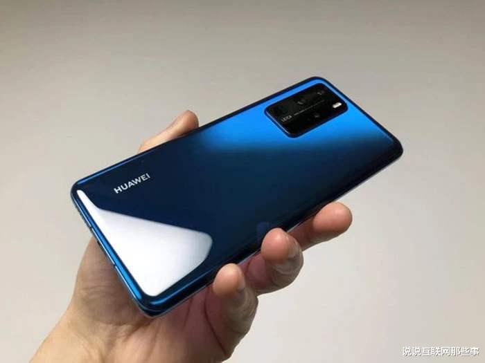 苹果|禁止华为和对华为实施禁令,也救不了苹果iPhone颓废之势