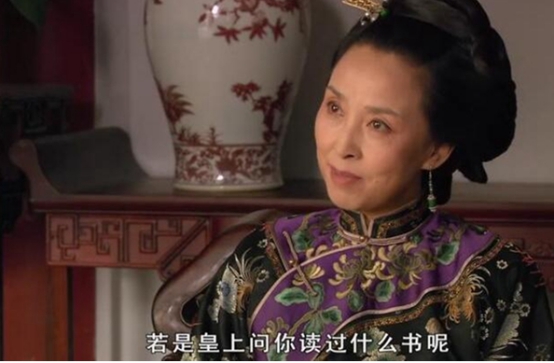 沈眉庄|甄嬛传：难怪沈眉庄初次临幸时一点也不害羞，你看她母亲啥出身？