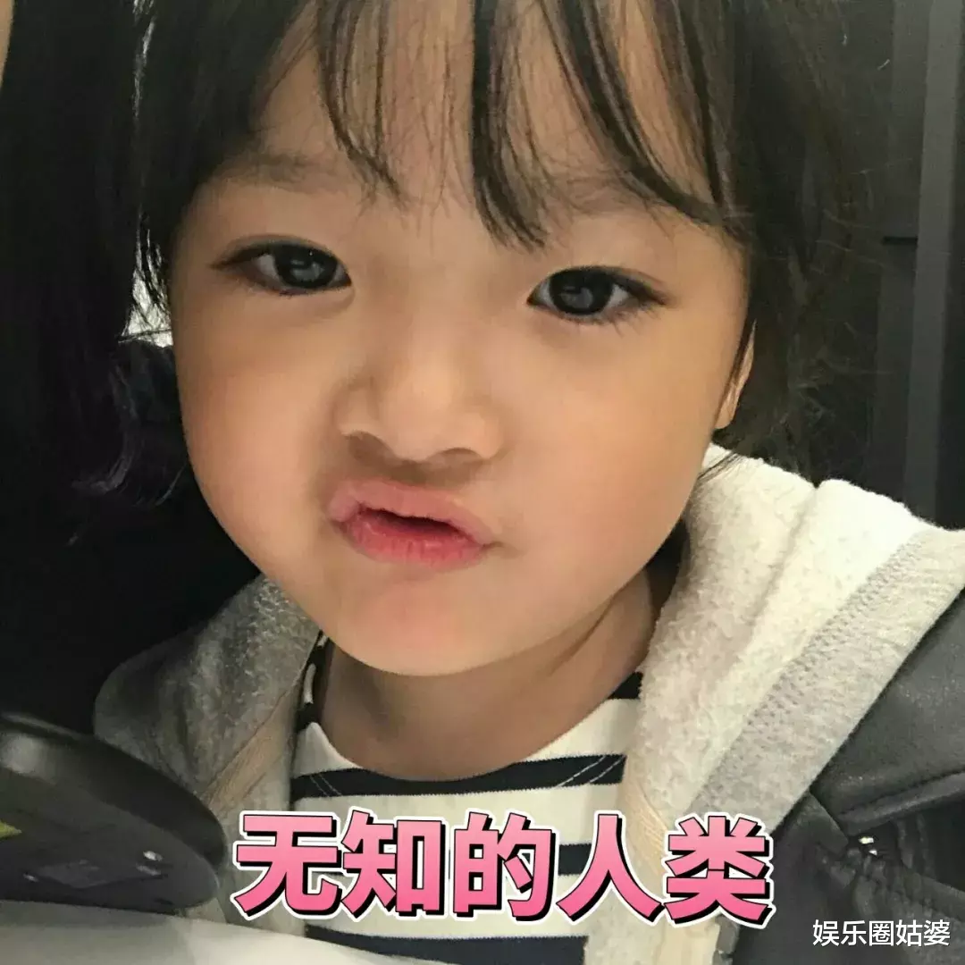 谢霆锋|「查无此人」大概是对她最好的报复
