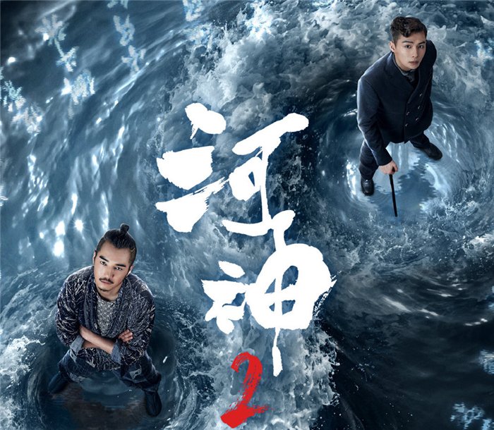 二十不惑|目前最火的5部剧，关晓彤《二十不惑》跌至第3，榜首才是真王者
