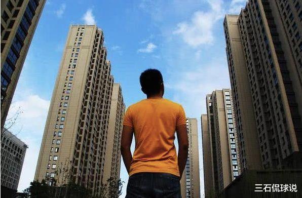 马云|未来10年，3个行业比房子更具“钱途”，马云、任正非早已言明