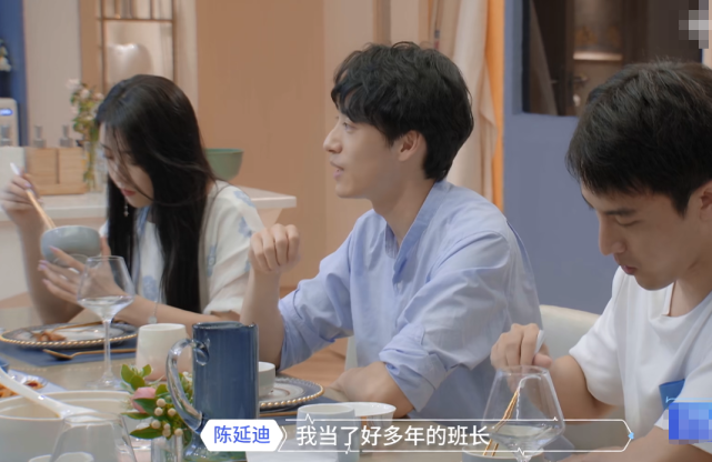 杨超越|杜海涛当众吐槽杨超越学历，谁注意杨超越怎么回应？情商是学不来的