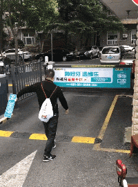 |“抢劫运输高考试卷的车还有运钞车，哪个更严重？”答案意想不到，哈哈哈哈