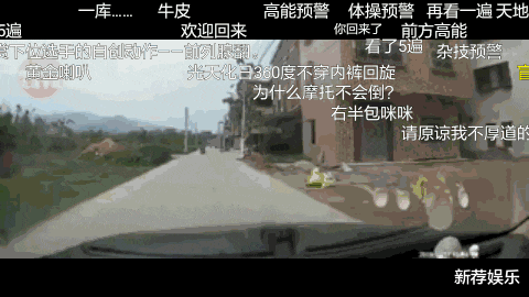 蝴蝶|听过可以练蝴蝶背的，但是你见过练“蝴蝶臀”吗？这是骨感还是性感？哈哈哈哈！