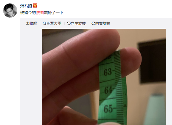 口红|“直男”张若昀又闯祸了，这次得罪了所有的女性