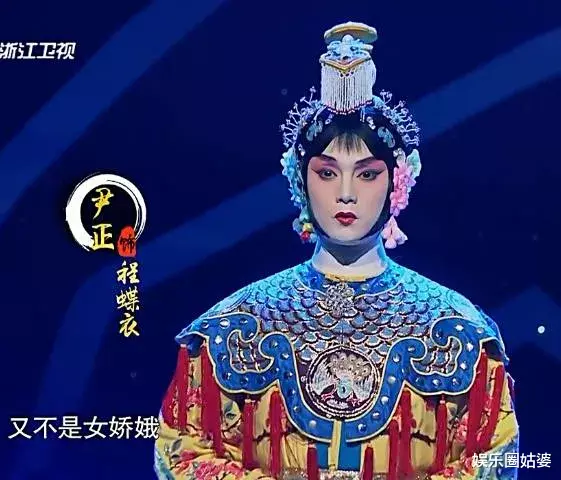 尹正▲耽美剧，也能让黄晓明变得“我可以”！