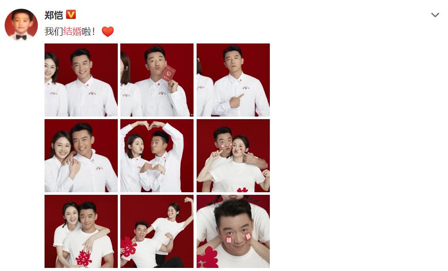 【郑恺】郑恺苗苗承认怀孕，已在三亚安排婚房养胎，暧昧到结婚仅用10个月