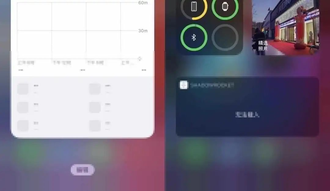 iOS14|iOS 14第三个测试版发布, 带来了新的音乐图标、时钟小部件等