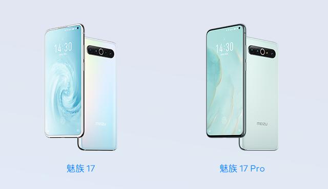 魅族|逆势突变，魅族后发制人用新配色试图挽回销量，性能依旧强势