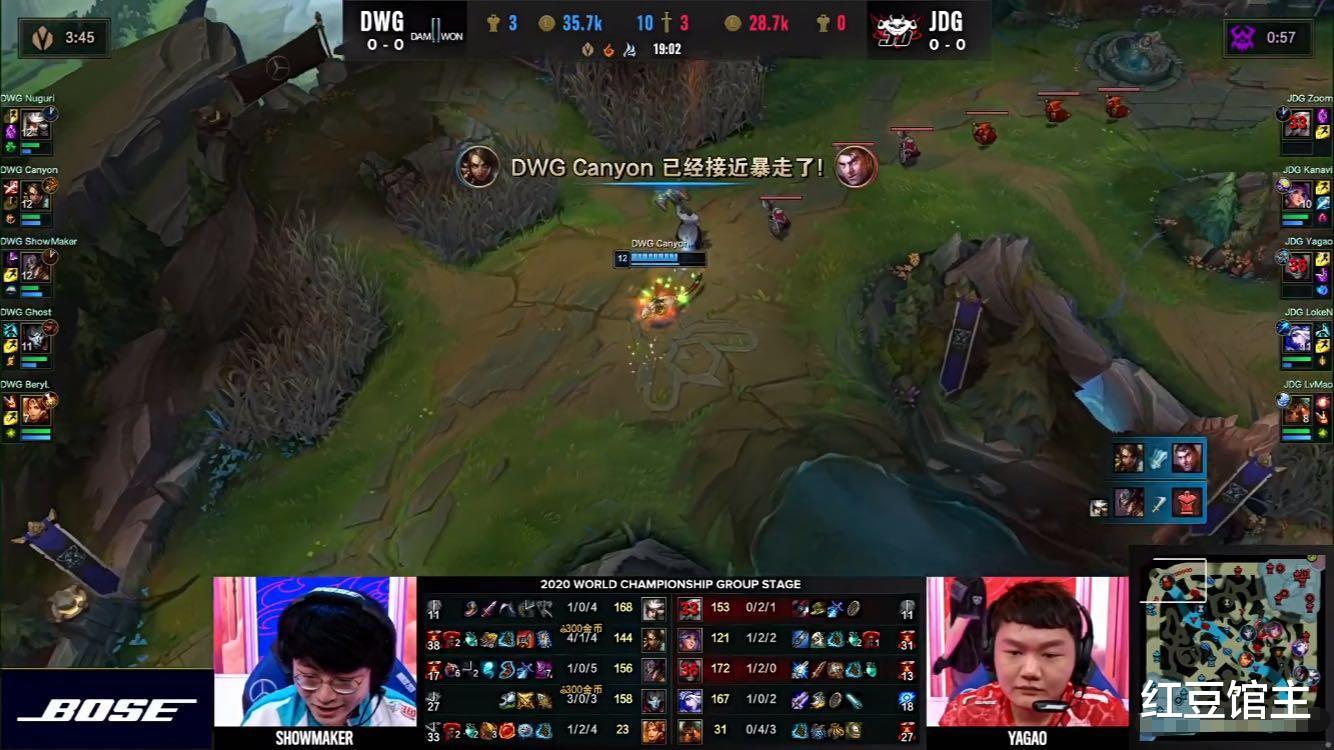 jdg|LPL噩梦重现被DWG羞辱！JDG首战惨遭玲珑塔BP不想赢，解说看不下去