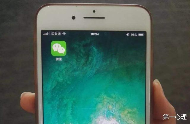 第一心理|如果你还在纠结该不该退微信同学群，建议看看这篇文章