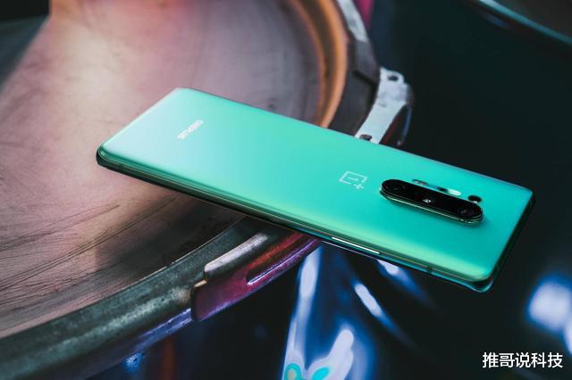『一加科技』内行人建议，这4款手机最值得一看，最低799元！