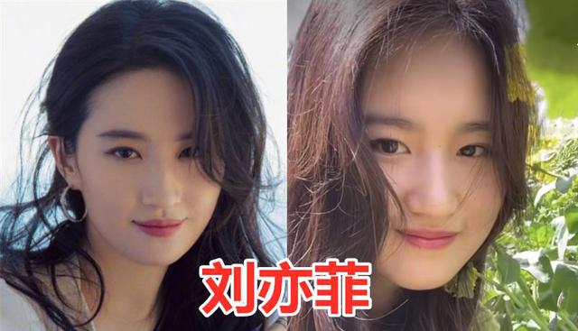 『撞脸』有种分不清叫“撞脸明星”，刘亦菲易烊千玺还好，看到任嘉伦：懵了！