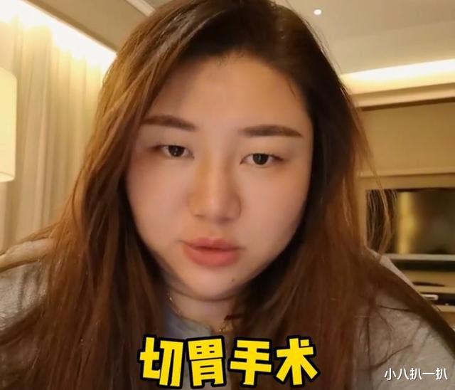 杨天真|杨天真切胃:老娘自已胖得高兴,怎么要瘦身了?其实她另有人设