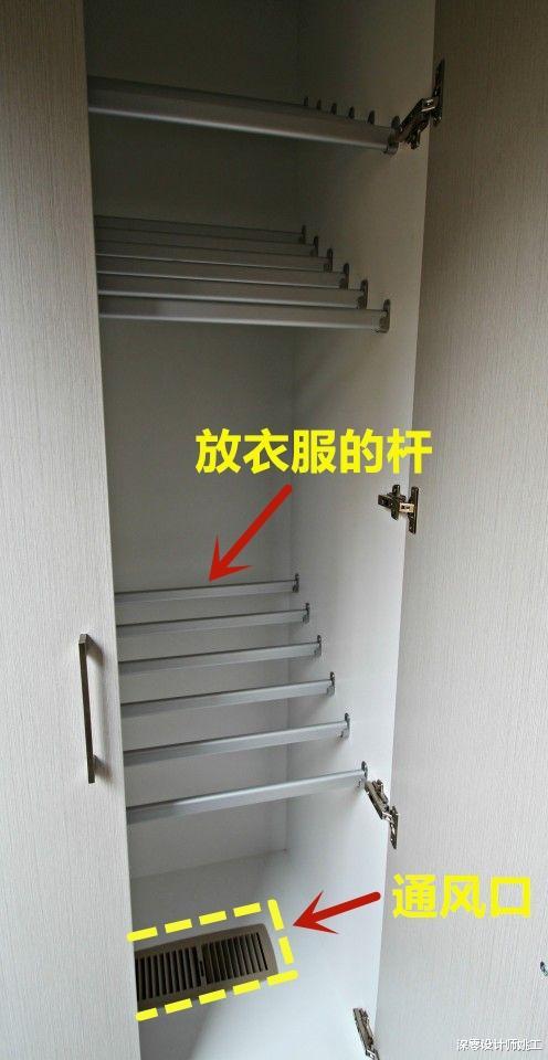 |这种晾衣方式，没几个人能想到，晾衣杆装柜内，底部装通风加速