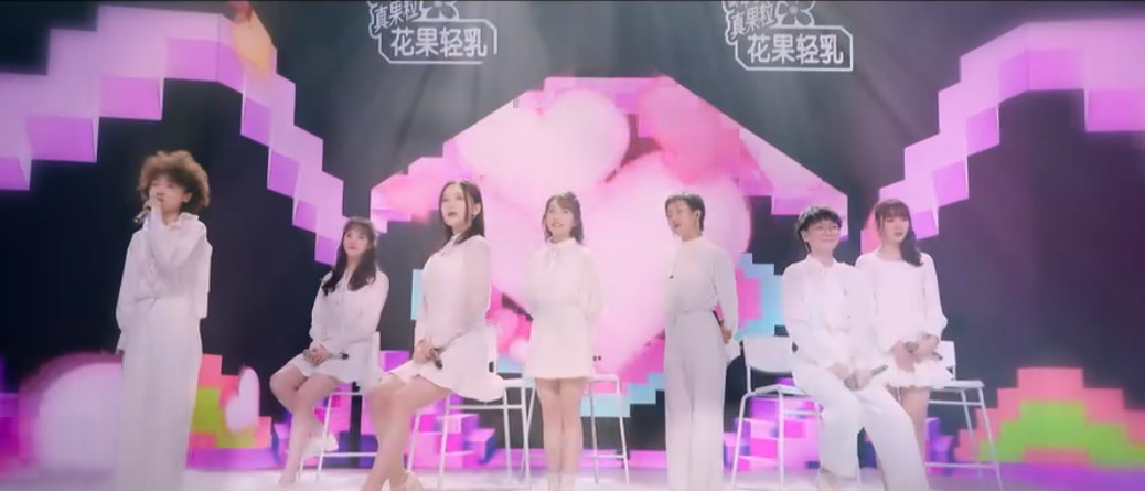 青春有你@《青春有你》这期公演有点精彩！