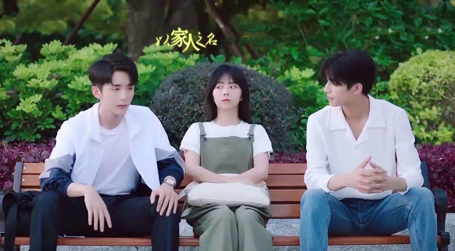 以家人之名兄弟二人九年才归子秋另有原因凌霄的理由太意外