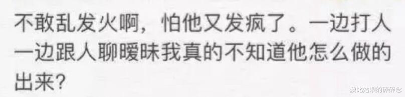 『高圆圆』高圆圆旗下男艺人17岁逼怀孕6月女友堕胎，如今多部剧要播遭抵制
