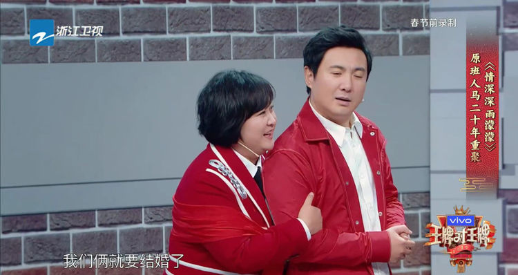 宋丹丹|华晨宇和每个女明星都保持距离，唯独对她很主动，网友：意料之外