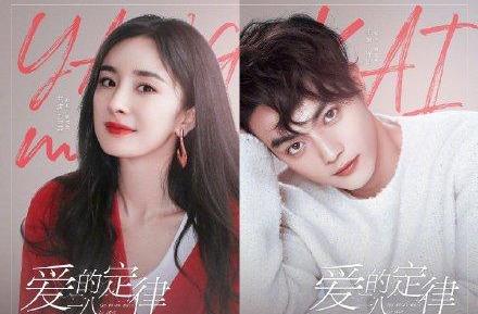 杨幂|《暴风眼》主题曲公开,杨幂新戏不断,搭档陈伟霆许凯张彬彬