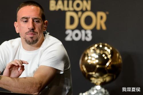 『里贝里』被“偷”走的金球奖：2013年的里贝里，真的是被C罗抢走了一个奖杯吗