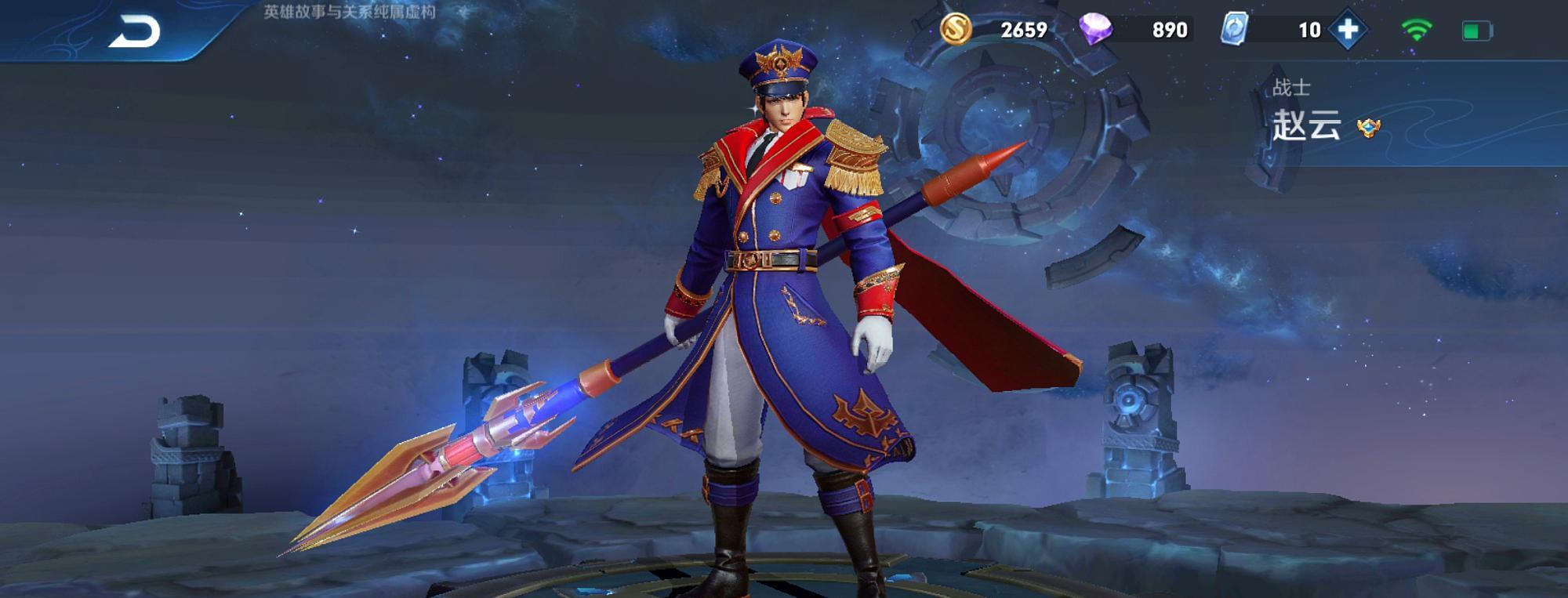 [赵云]张大仙公布：能让赵云崛起的，不是反伤刺甲，而是无人知晓的2100