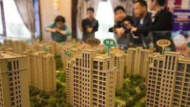 为何内行人买房只买“89平”，多一片都不要！省的钱或许够你买辆车