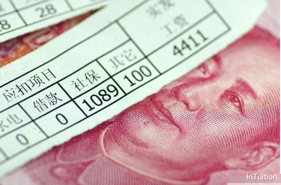 养老金|?我工龄39年零10个月，退时3601元，涨3次后4190元，是高还是低？