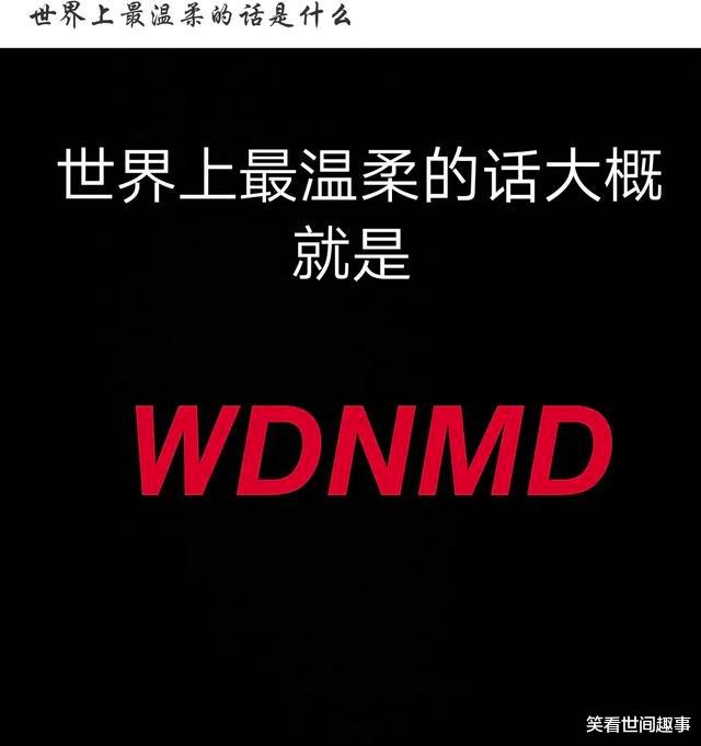 发型|“找托尼老师剪的发型，收费要5800”看了成品才知贵在哪，哈哈哈